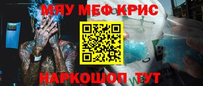 гашик Малгобек