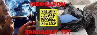 ГАЛЛЮЦИНОГЕННЫЕ ГРИБЫ Мариинск