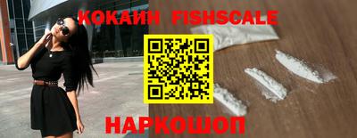 скорость Можга