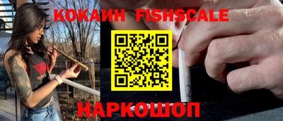 прущая мука Можайск