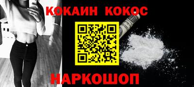 прущая мука Можайск