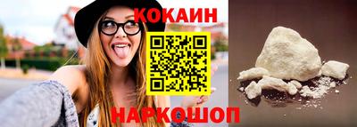 ALPHA PVP Малоярославец