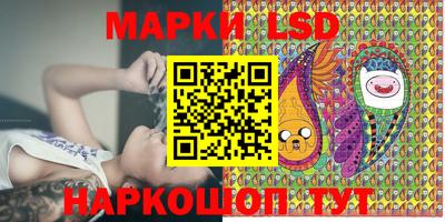 прущая мука Можайск