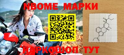 ALPHA PVP Малоярославец