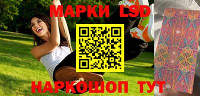 скорость Можга