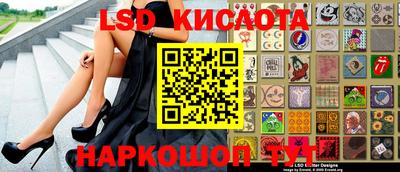 каннабис Нарткала