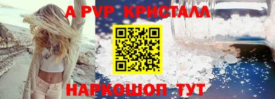 ГАЛЛЮЦИНОГЕННЫЕ ГРИБЫ Мариинск