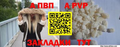 скорость Можга