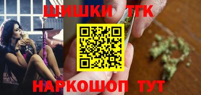 гашик Малгобек