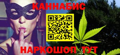 ГАЛЛЮЦИНОГЕННЫЕ ГРИБЫ Мариинск