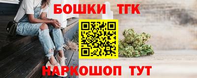 ГАЛЛЮЦИНОГЕННЫЕ ГРИБЫ Мариинск