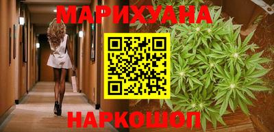 ALPHA PVP Малоярославец