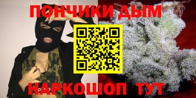 ALPHA PVP Малоярославец