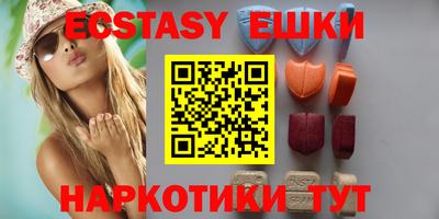 ALPHA PVP Малоярославец