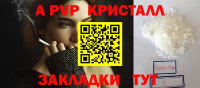 гашик Малгобек