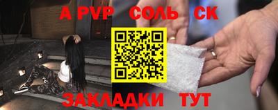 гашик Малгобек
