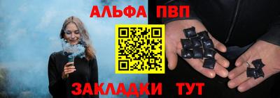 ГАЛЛЮЦИНОГЕННЫЕ ГРИБЫ Мариинск