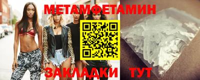 ALPHA PVP Малоярославец