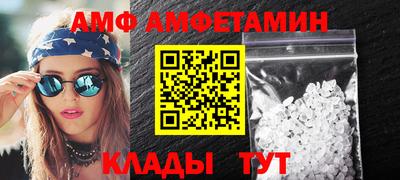 гашик Малгобек