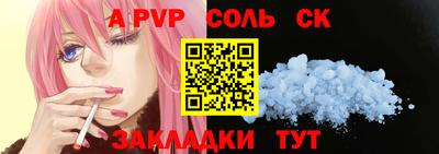 гашик Малгобек