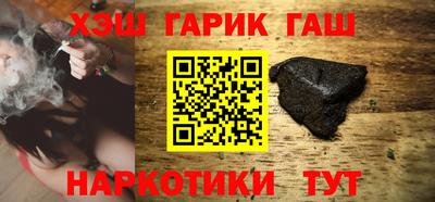 ALPHA PVP Малоярославец