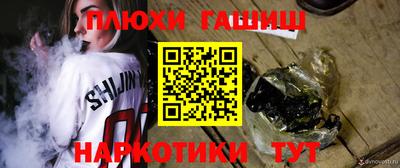 прущая мука Можайск