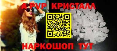 прущая мука Можайск