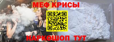скорость Можга