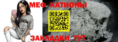 скорость Можга